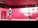 My Stage